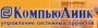 Compulink